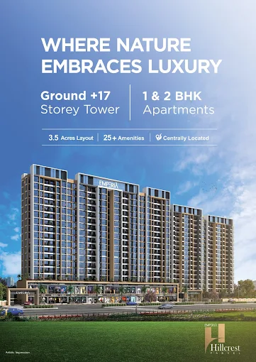 Emperia Hill Crest
